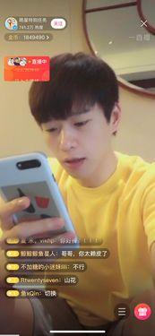 娱乐大爆料焦俊艳,揭秘明星背后的故事  第3张