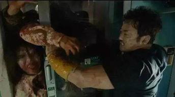 国外女子爆料丧尸片视频,惊悚视频曝光,真实恐怖远超想象 第2张 国外女子爆料丧尸片视频,惊悚视频曝光,真实恐怖远超想象 第2张