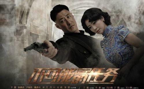 于震妻子爆料视频,揭秘夫妻关系背后的真相 第1张 于震妻子爆料视频,揭秘夫妻关系背后的真相 第1张