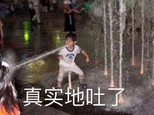 奶茶里面爆料新闻,揭秘娱乐圈最新动态 第3张 奶茶里面爆料新闻,揭秘娱乐圈最新动态 第3张