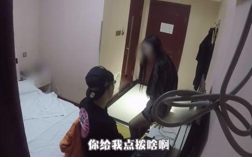 主播啪啪视频在线观看,主播啪啪视频在线观看现象解析  第1张