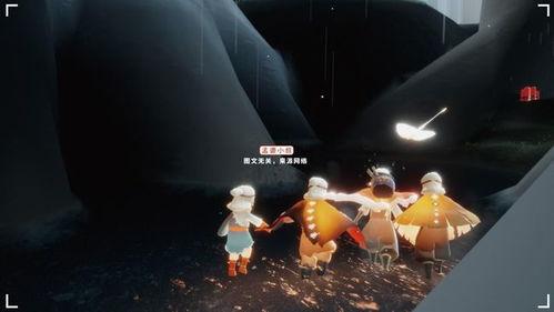 光遇过年活动最新爆料,揭秘神秘活动,共赴梦幻佳节之旅 第1张 光遇过年活动最新爆料,揭秘神秘活动,共赴梦幻佳节之旅 第1张