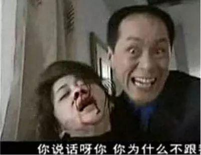 不要和陌生人说话在线观看,一部揭示人际交往心理的悬疑剧 第2张 不要和陌生人说话在线观看,一部揭示人际交往心理的悬疑剧 第2张