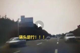 大良街坊爆料事件始末视频,真相揭秘与舆论发酵全记录  第2张