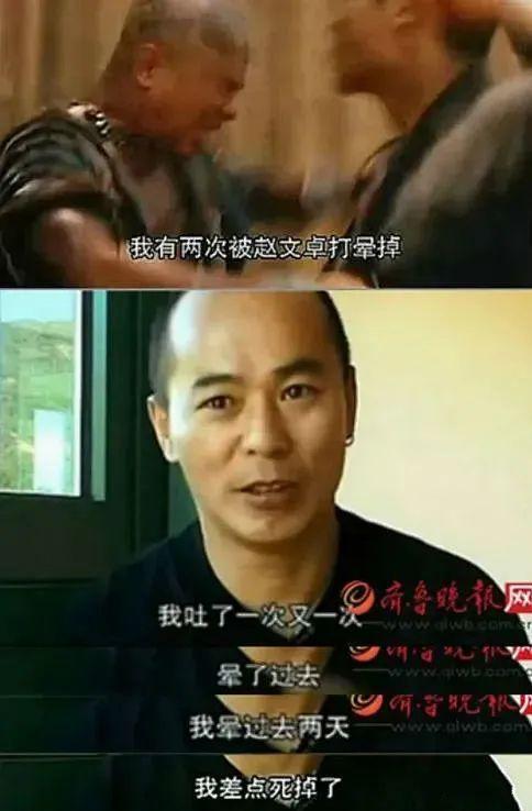 赵文卓爆料拍打戏视频,一场戏背后的血泪史 第1张 赵文卓爆料拍打戏视频,一场戏背后的血泪史 第1张